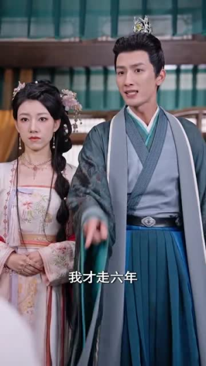 禁欲首辅的兼祧妻(70集) 禁欲首辅的兼祧妻(70集)1-102集