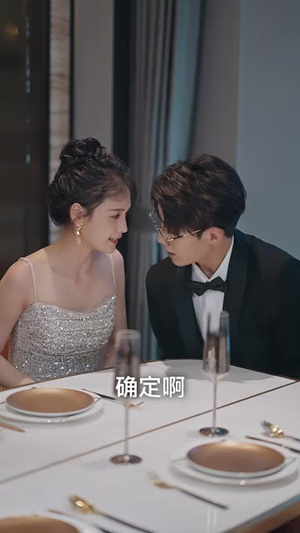重生后乌鸦变锦鲤(82集) 重生后乌鸦变锦鲤(82集)网上可以看吗