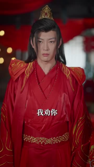 云雾敛(72集) 云雾敛(72集)精彩短剧合集