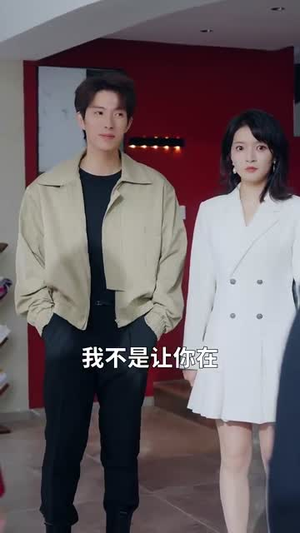 医者下山之夫人我错了(30集) 医者下山之夫人我错了(30集)红果短剧免费看