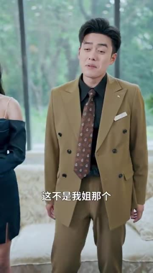在相亲节目上我手撕渣女(77集) 在相亲节目上我手撕渣女(77集)贝贝短剧分享