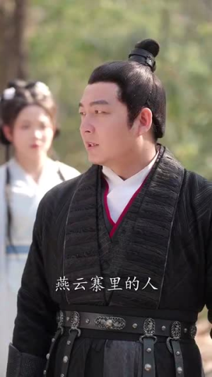朕,如此多娇(90集) 朕,如此多娇(90集)短剧免费看