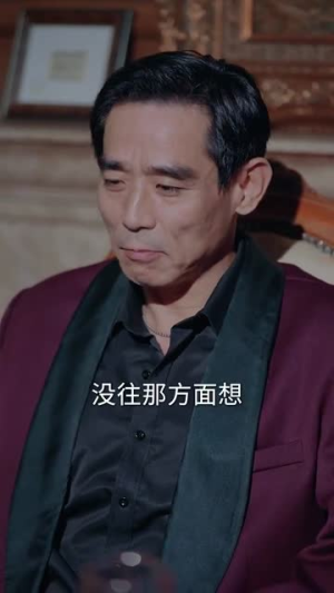 溺火(59集) 溺火(59集)精彩短剧推荐