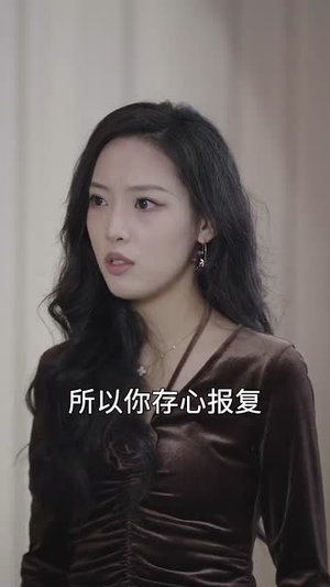 如意福胎随我心意（30集）短剧精彩片段