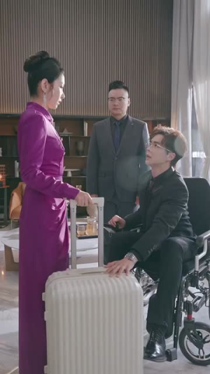 报告容先生,你的小甜妻要亲你了(119集) 报告容先生,你的小甜妻要亲你了(119集)追风的女孩短剧