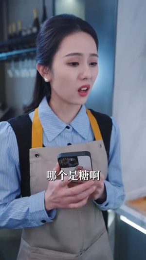 薄少夫人马甲被爆了(100集) 薄少夫人马甲被爆了(100集)超火短剧抢先看