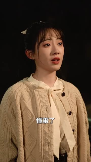 春风不解意何故撩人心(63集) 春风不解意何故撩人心(63集)一起追生活短剧