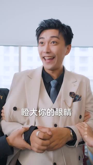 嫂子我真不是傻子了(58集) 嫂子我真不是傻子了(58集)番茄免费短剧