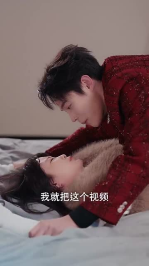 我们的爱是星辰大海(67集) 我们的爱是星辰大海(67集)大结局