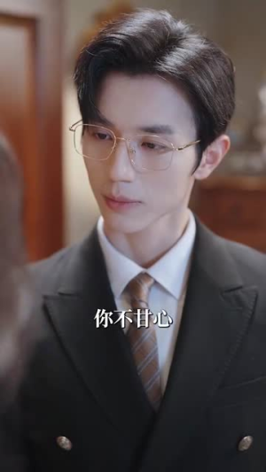 过火(84集) 过火(84集)分享好看的短剧
