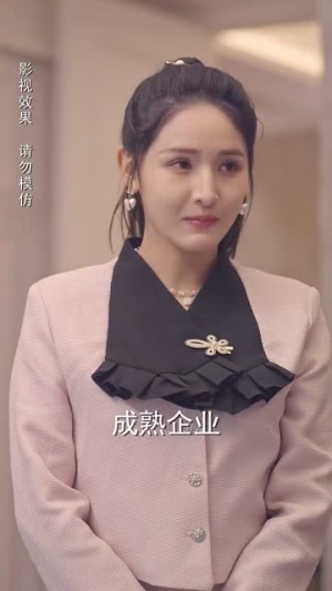 顾先生请自重(70集) 顾先生请自重(70集)超好看短剧推荐