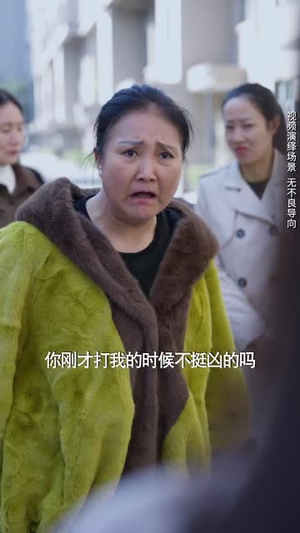悬崖上起舞(45集) 悬崖上起舞(45集)分享好看的短剧