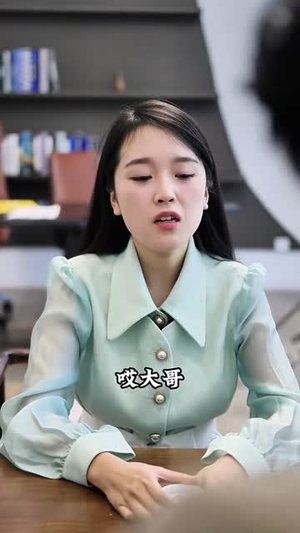 义大于天(25集) 义大于天(25集)短剧全集完整版