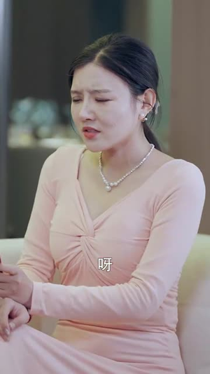 诱他深陷(60集) 诱他深陷(60集)短视频追剧推荐