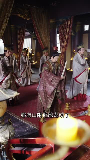 拥吻御史大人后我拥有读心术(60集) 拥吻御史大人后我拥有读心术(60集)去哪里看