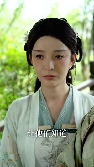 长姐回京后,太子沦陷了(63集) 长姐回京后,太子沦陷了(63集)短剧演员排行榜