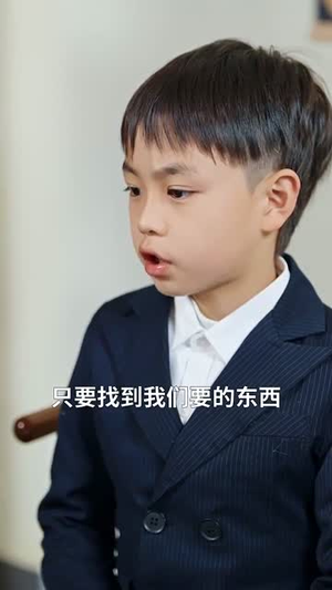 长生渡(71集) 长生渡(71集)在哪里可以看