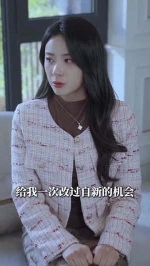 致命陷阱之她的谎言(61集) 致命陷阱之她的谎言(61集)高分佳作免费看