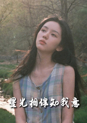 重生团宠大小姐每天在线打脸(94集) 重生团宠大小姐每天在线打脸(94集)大结局完美收官