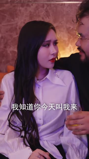 校园回忆录(31集) 校园回忆录(31集)短剧后续更精彩