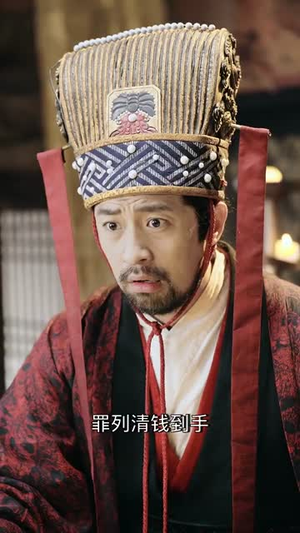 我回三国当贤臣(30集) 我回三国当贤臣(30集)这部短剧太好看