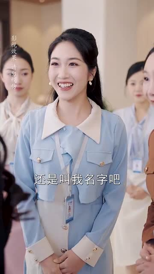 小娇妻孕吐禁欲王爷日日宠(62集) 小娇妻孕吐禁欲王爷日日宠(62集)抢先看热门短剧