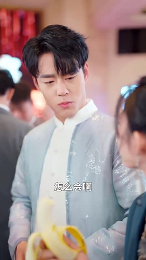 掌门大师姐一心飞升(70集)  掌门大师姐一心飞升(70集) 一起看短剧