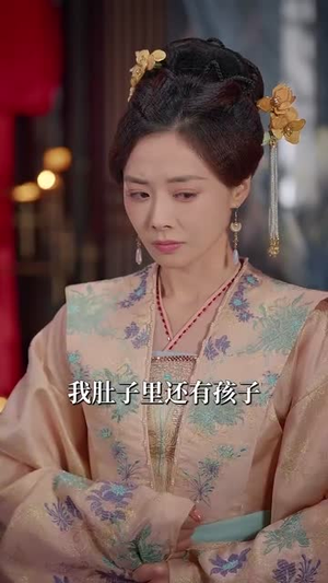 折青欢(72集) 折青欢(72集)短剧全集抢先看