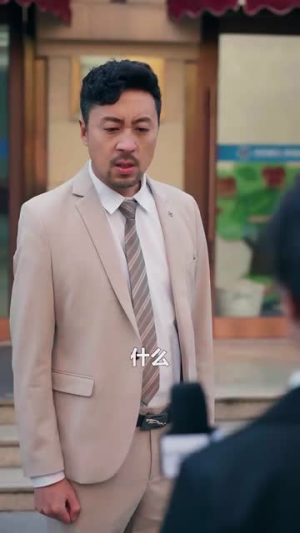 娇哄月亮(80集)  娇哄月亮(80集) 热播短剧来袭