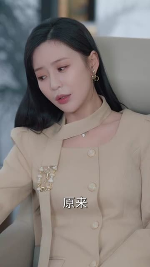 刚毕业,被姐姐拉去闪婚(84集)  刚毕业,被姐姐拉去闪婚(84集) 全网独播免费看