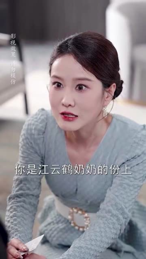 萌宝下山福星高照(70集)  萌宝下山福星高照(70集) 最热短剧抢先看