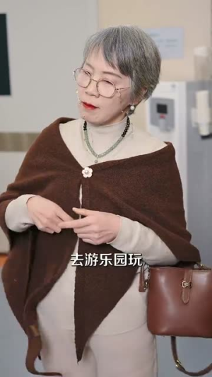 天降顶配未婚夫(60集)  天降顶配未婚夫(60集) 热门短剧免费看