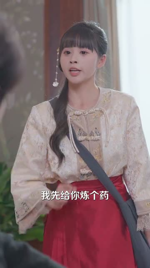 玄学妹妹要上山,哥哥们请放手(100集)  玄学妹妹要上山,哥哥们请放手(100集) 在线免费观影