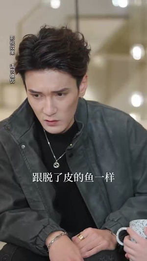 云月相依(70集)  云月相依(70集) 短剧热播推荐