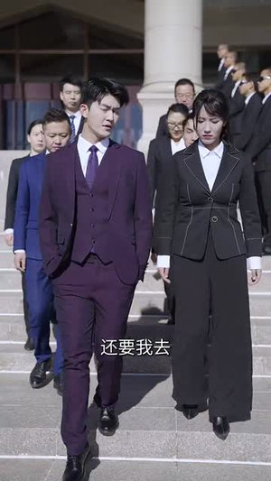 功成名就时,衣锦还乡日(60集)  功成名就时,衣锦还乡日(60集) 短剧也太好看了