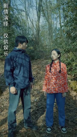身份盲区(12集)  身份盲区(12集) 解说