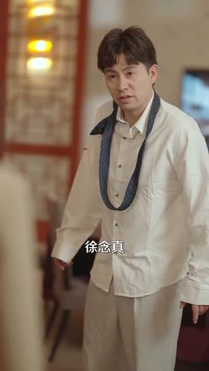 纠正错位的命运(76集)  纠正错位的命运(76集) 精彩短剧分享。