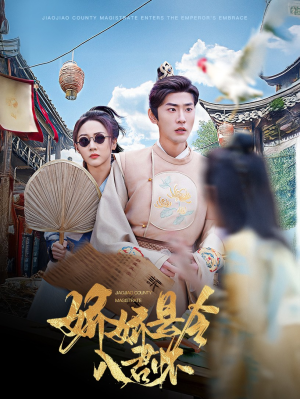 带球跑后我成男神白月光(63集)  带球跑后我成男神白月光(63集) 热播短剧分享