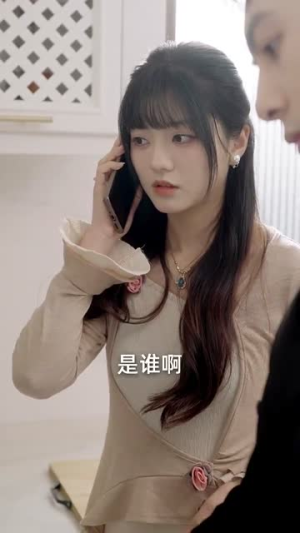 甜蜜意外(100集)  甜蜜意外(100集) 口碑爆棚免费看