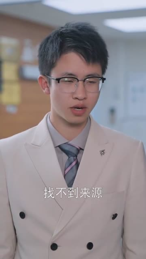 诱他入局(68集)  诱他入局(68集) 常回家看看短剧