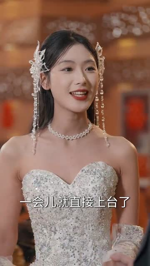 到今犹恨轻别离(71集)  到今犹恨轻别离(71集) 短剧抢先看全集