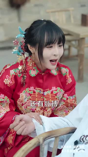 镇魂(61集)  镇魂(61集) 网盘在线观看