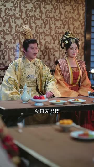 溪畔醉流年(74集)  溪畔醉流年(74集) 免费短剧就是爽