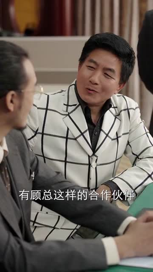 致命玫瑰(68集)  致命玫瑰(68集) 原创精彩短剧