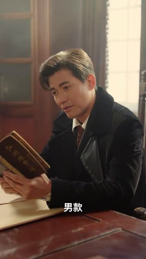 司令府就是我的家(60集)   司令府就是我的家(60集)  视频在线看