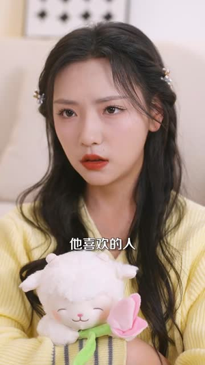 重生女频只想苟活（80集） 短剧全集抢先看