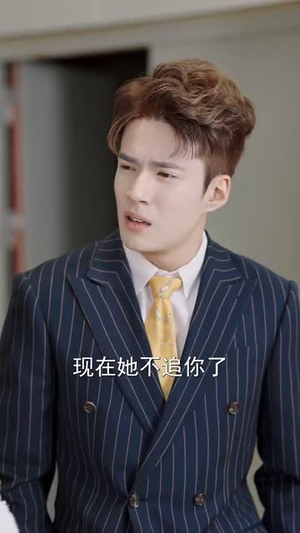 我和闺蜜反目成仇(47集) 我和闺蜜反目成仇(47集) 热播短剧全集看