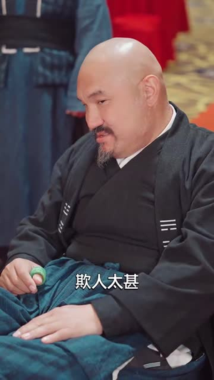 少年张北传(63集) 少年张北传(63集)免费看全网短剧