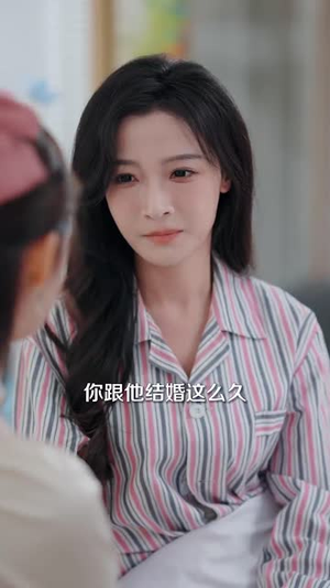 离婚后,陆总舔狗上身帮我提鞋(86集) 离婚后,陆总舔狗上身帮我提鞋(86集)经典老剧免费看