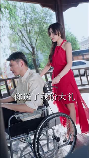 天桥摆摊我捡了个纨绔当老公(79集) 天桥摆摊我捡了个纨绔当老公(79集) 精彩短剧又来了